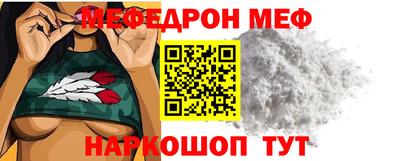синтетический гашиш Анжеро-Судженск