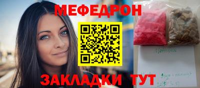синтетический гашиш Анжеро-Судженск