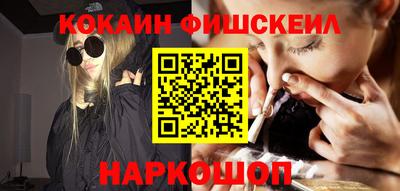 а пвп мука Ангарск