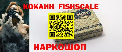 а пвп мука Ангарск