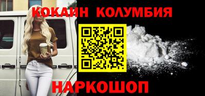 а пвп мука Ангарск