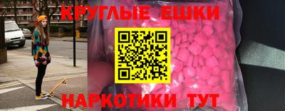каннабис Анапа