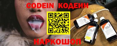 каннабис Анапа