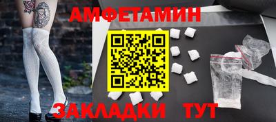 каннабис Анапа