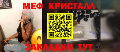 каннабис Анапа