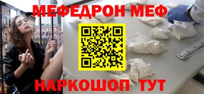 каннабис Анапа
