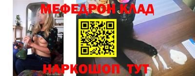 а пвп мука Ангарск